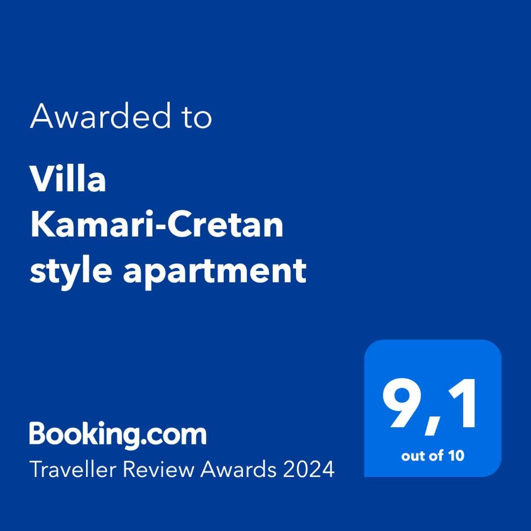 Villa Kamari-Cretan style apartment Kritsa Bagian luar foto